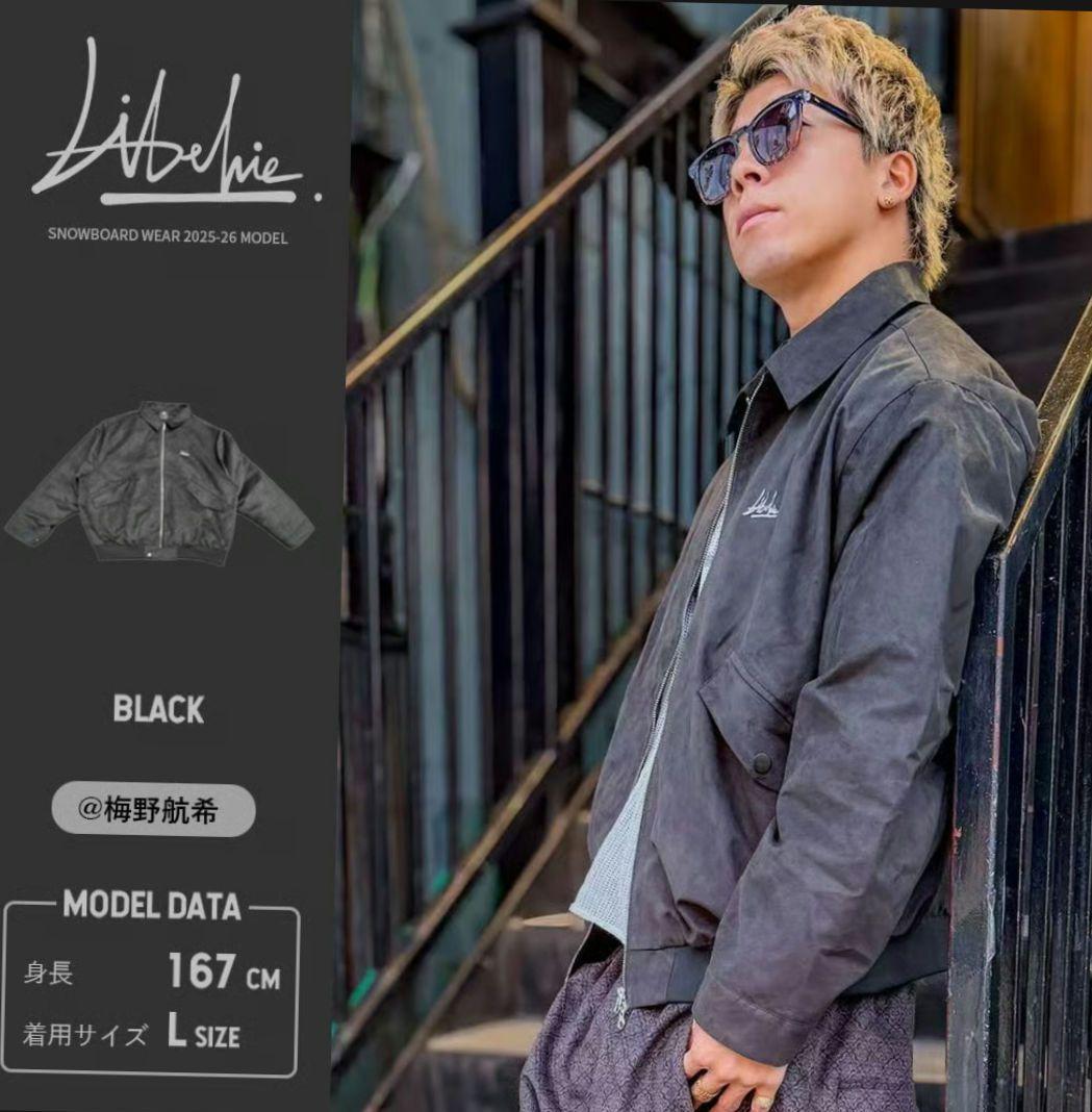 25-26 Libelice 上のみ　 Lサイズ