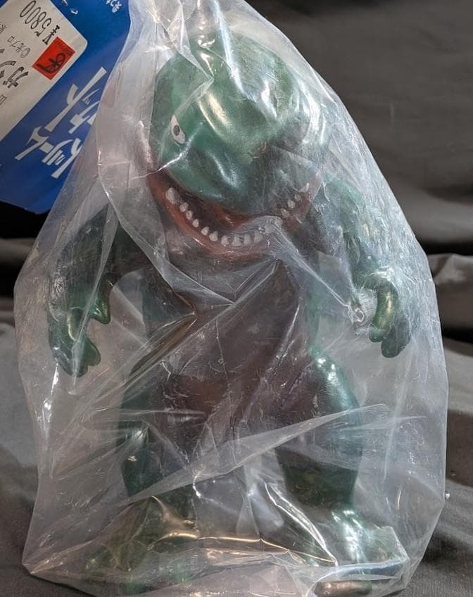 ガンダ「仮面の忍者赤影（根来篇）」登場忍怪獣（ドリームロケット）ソフビ未開封