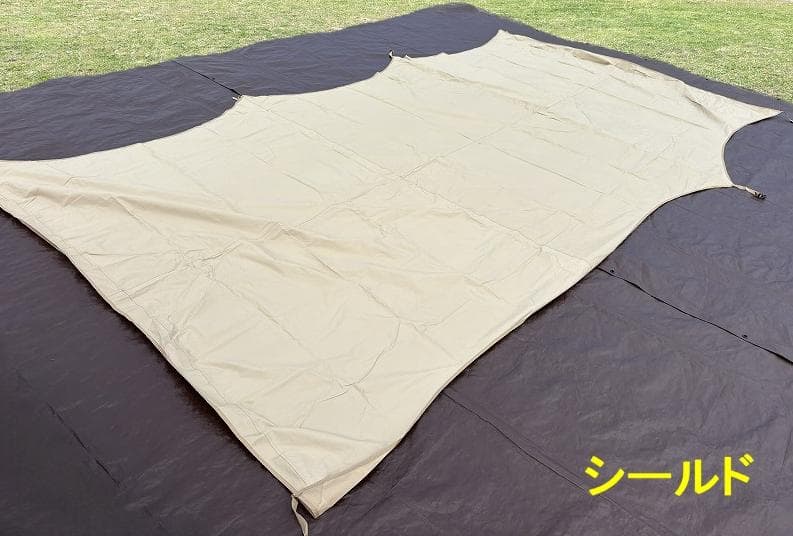 DOD カマボコテント 3L T7-690-TN インナーなどオプション3点付属