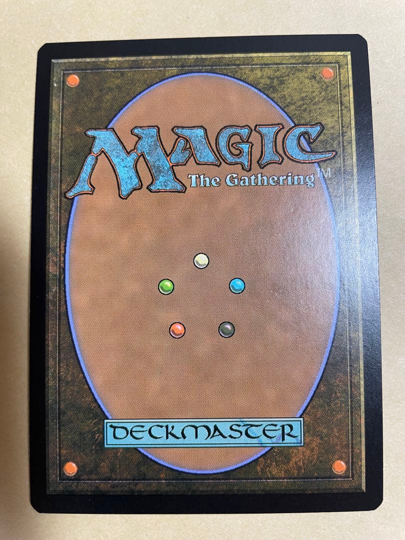 MTG　不毛の大地　英語版　FOIL 4枚セット