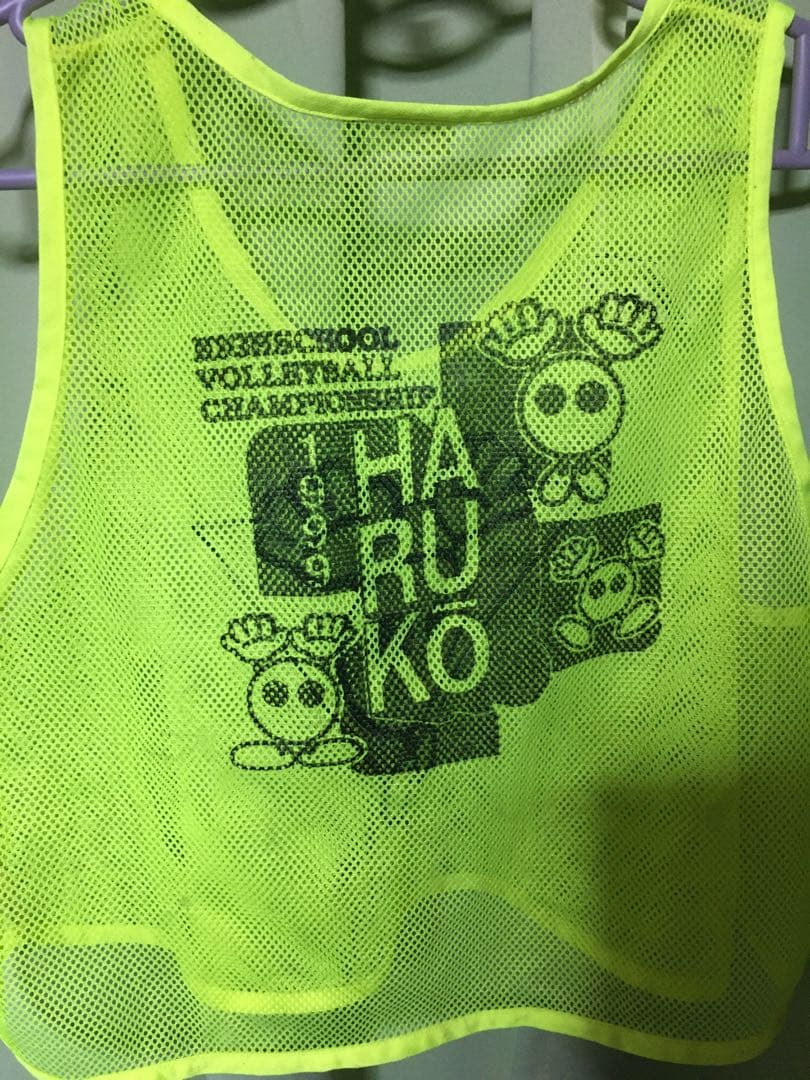 激レア。春高バレーオンリーのリベロゼッケン