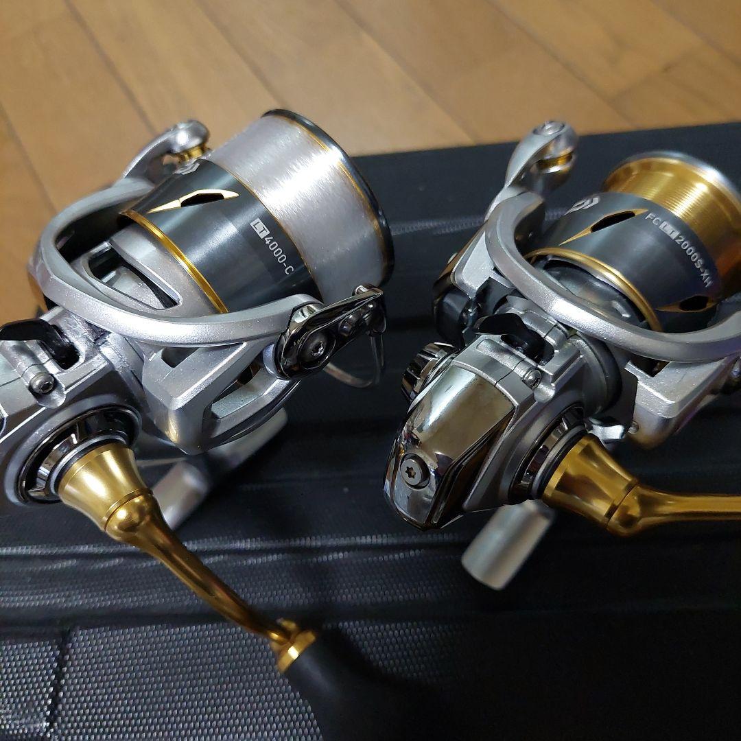 の*す様 21フリームス 2個セット