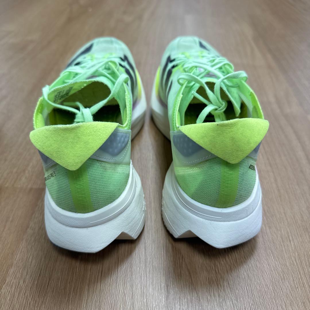 adidas ADIZERO ランニングシューズ イエロー/ブラック