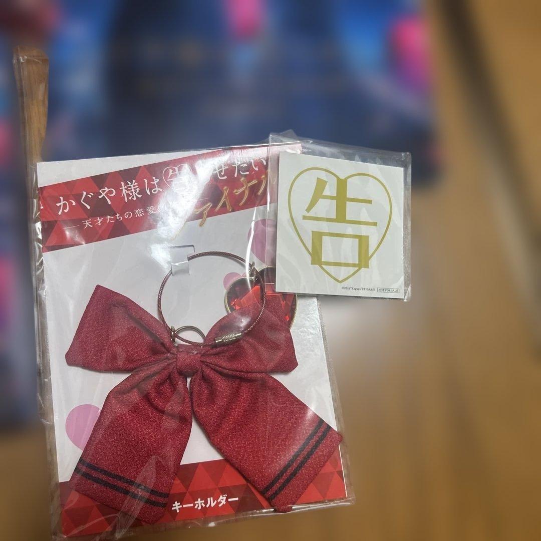 かぐや様は告らせたい グッズDVDまとめ売りセット