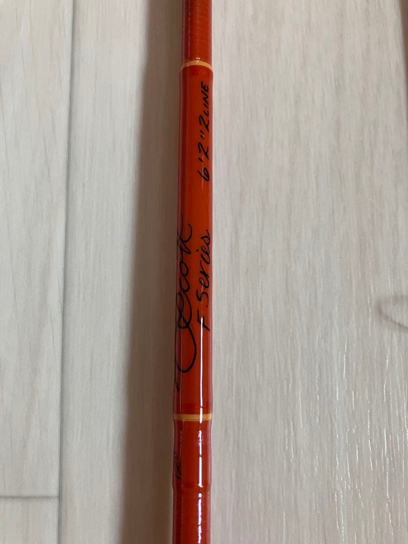 Scott FS 622/4 スコット