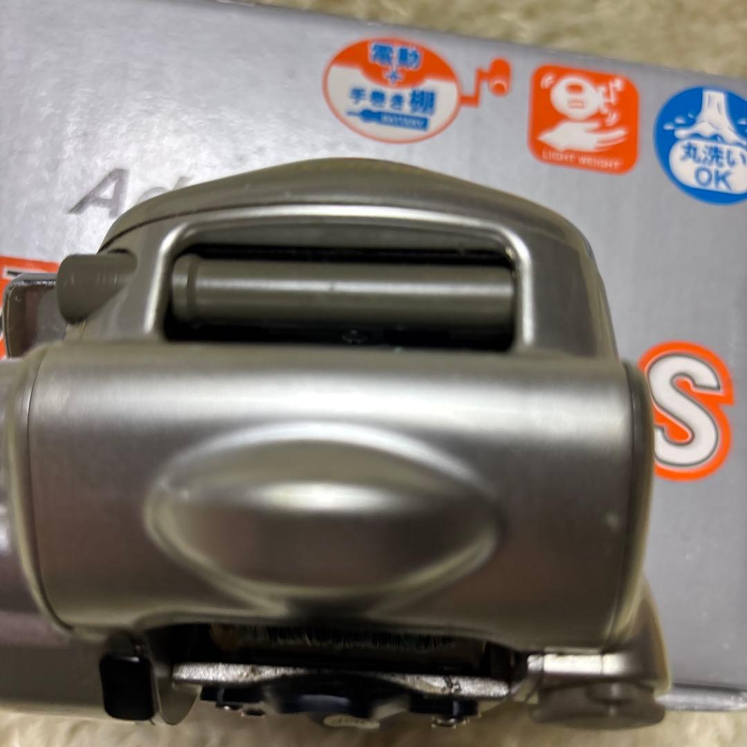 RYOBI リョービ アドベンチャー VS500AT-S Adventure