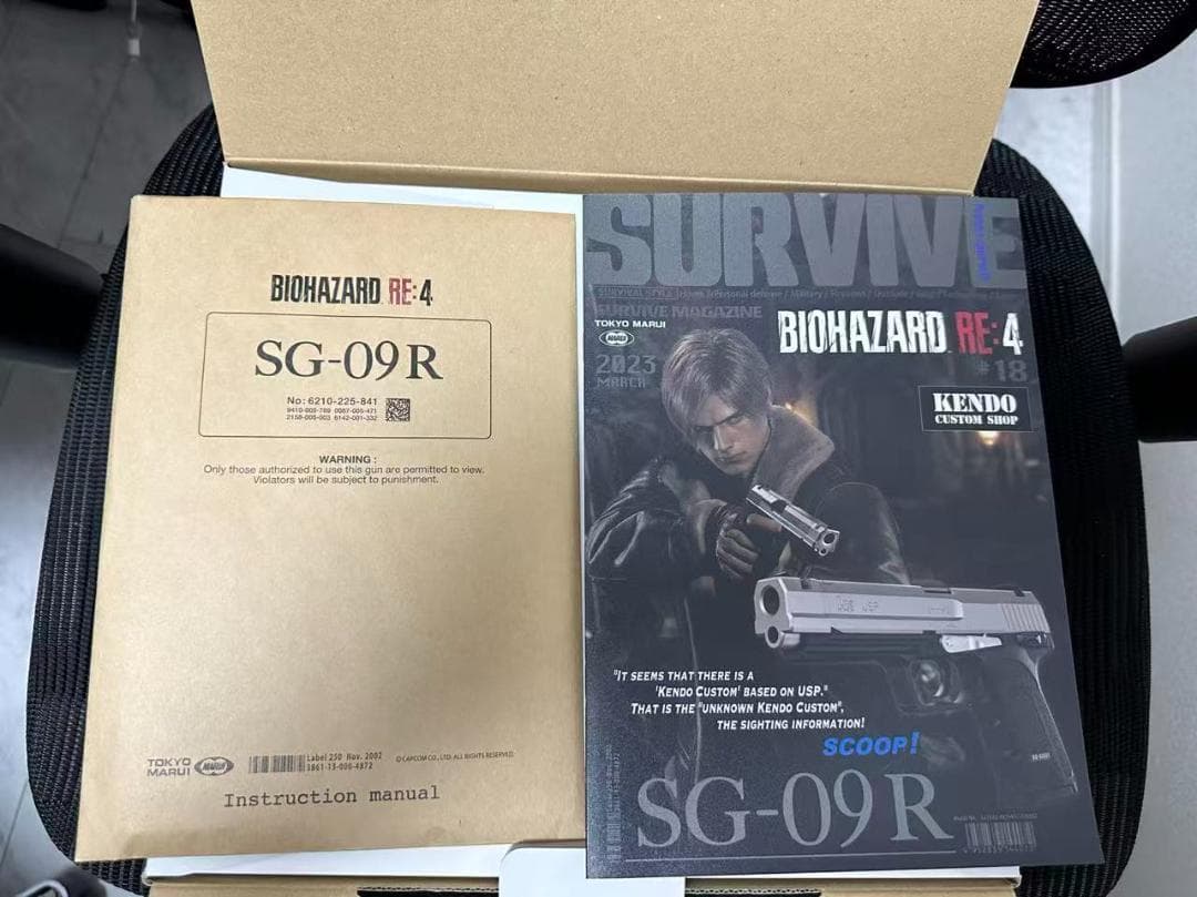 完全新品　SG09-R ハンドガン　バイオハザードRE4