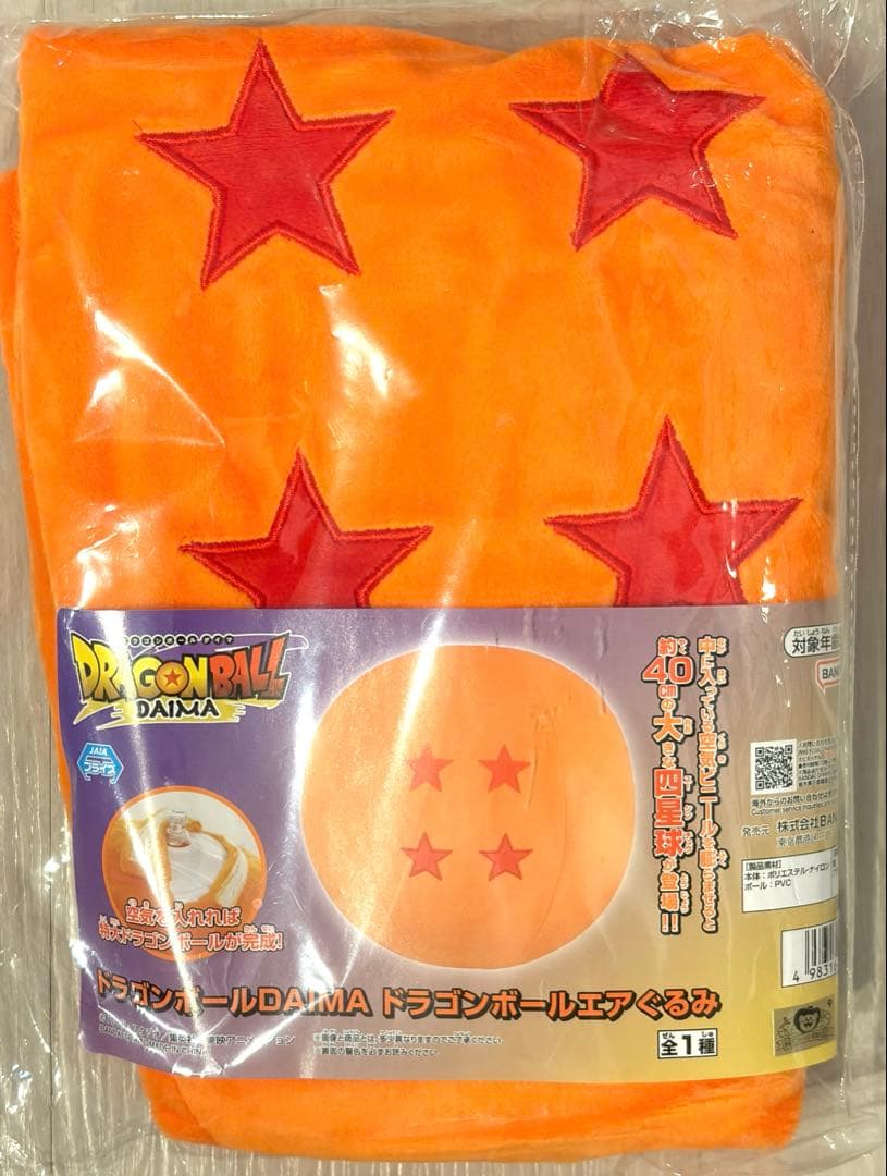 フィギュア　まとめ売り　34体　クレヨンしんちゃん　ドラクエ　雑貨　ドローン