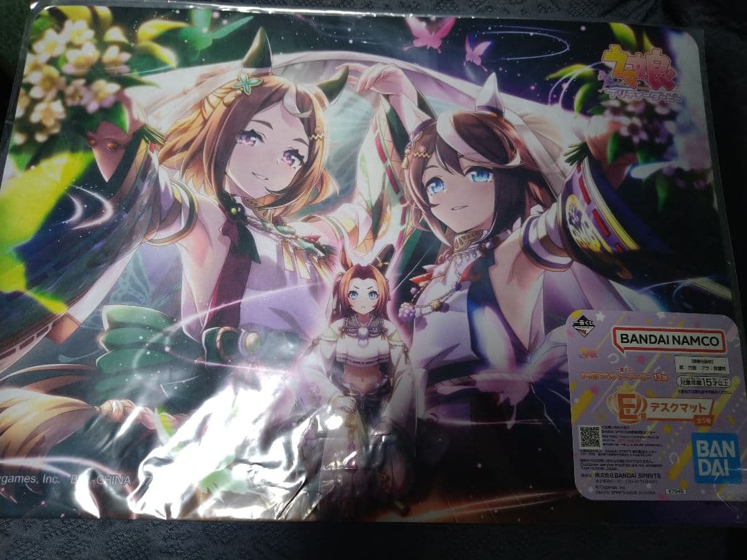 一番くじ ウマ娘プリティーダービーまとめ売り