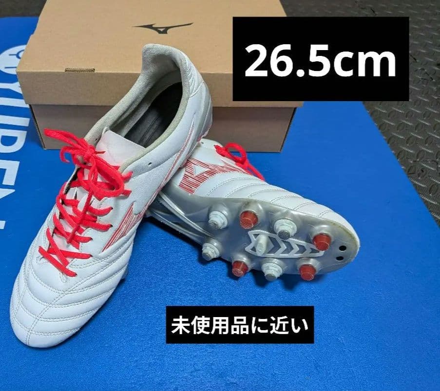 ミズノモナルシーダネオⅢミックス「美品」