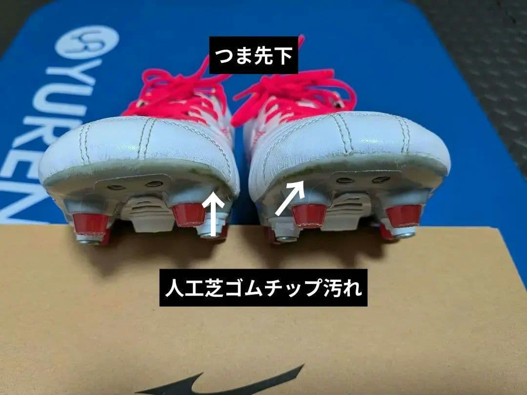 ミズノモナルシーダネオⅢミックス「美品」