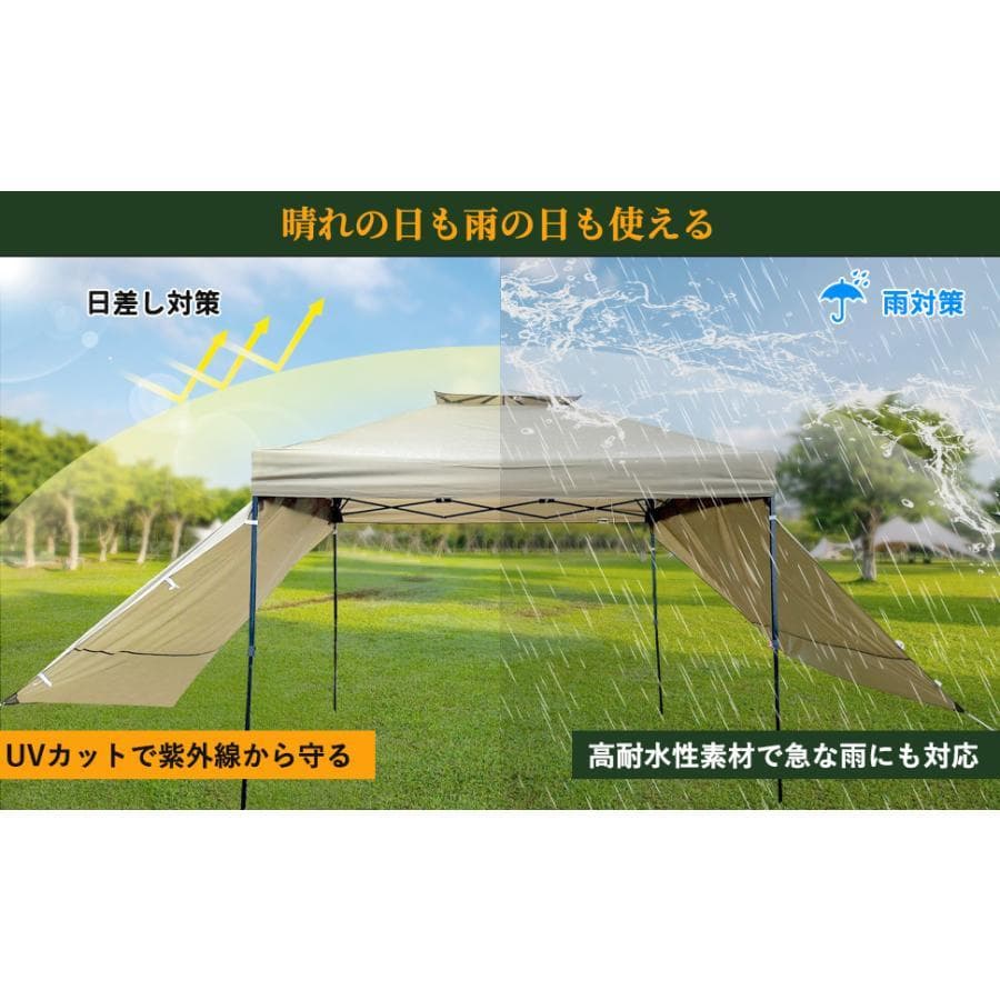 ワンタッチタープテント 3m*3m サンシェード 日よけ 商用 アウトドア用