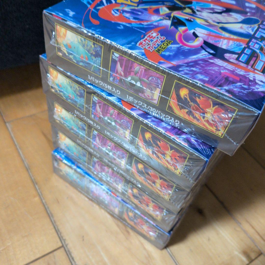 ニンジャスピナー5ボックスシュリンク付き新品未開封ポケモンカード