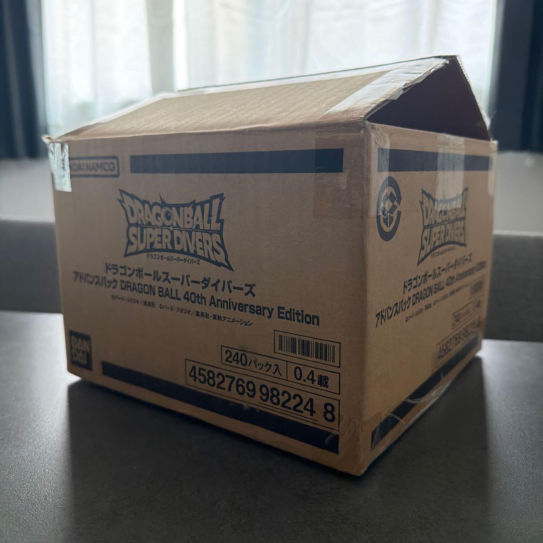 ドラゴンボール アドバンスパック カートン箱付き テープ付き 未開封 8BOX