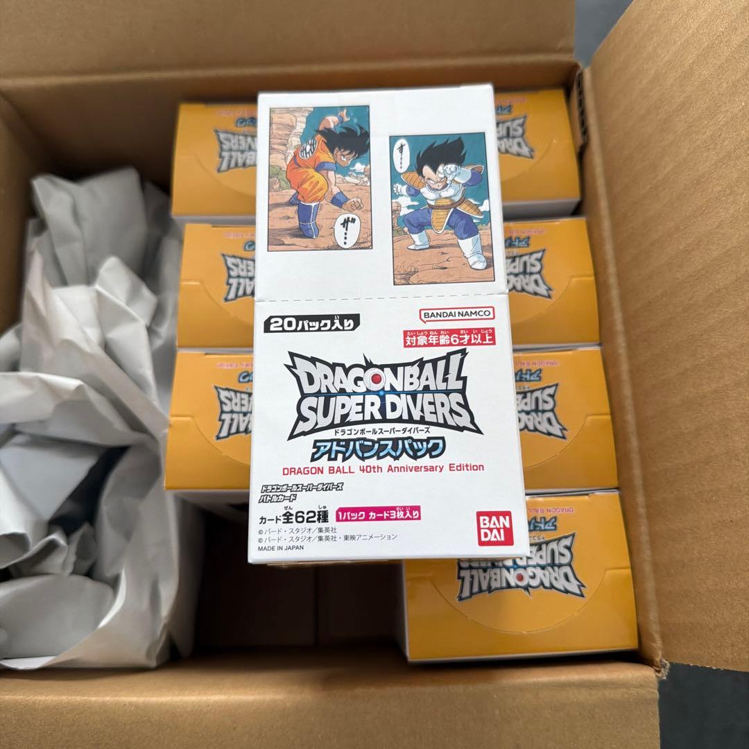 ドラゴンボール アドバンスパック カートン箱付き テープ付き 未開封 8BOX