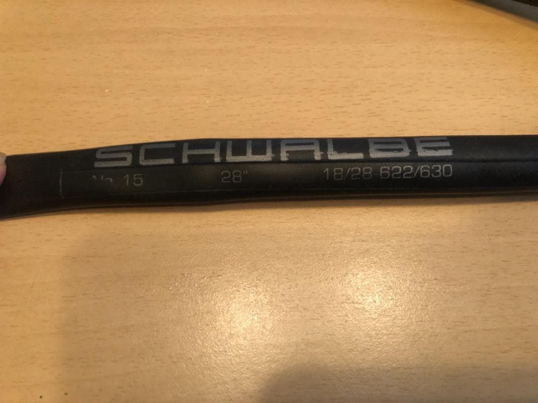 Continental Gatorskin 23mm タイヤとSchwalbe