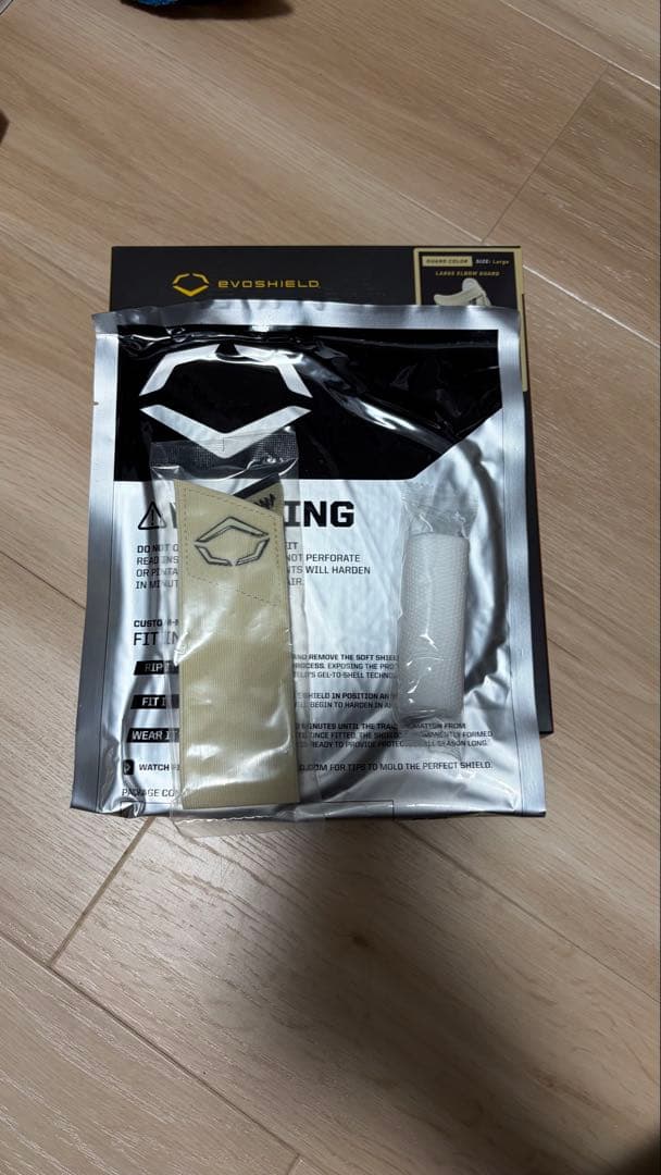 EvoShield PRO-SRZ 2.0 エルボーガード