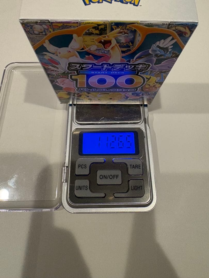 ポケモンカード スタートデッキ100全ミラー