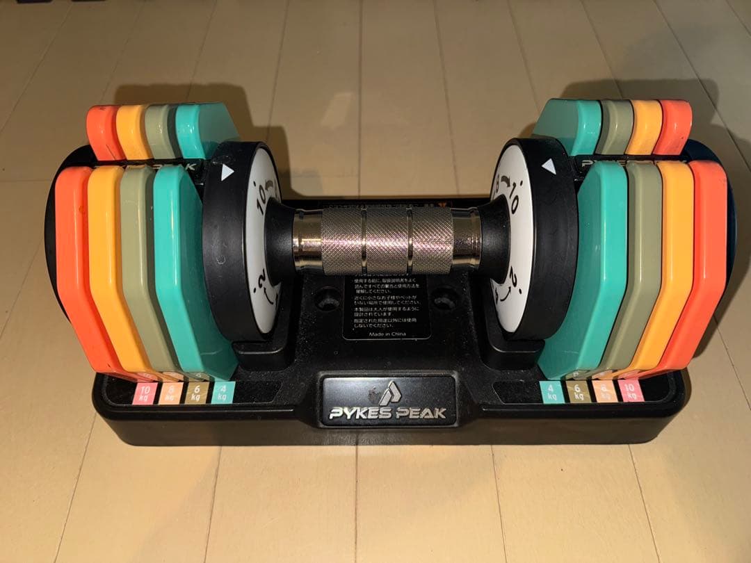 可変式ダンベル 10kg 2個セットPYKES PEAKパイクスピーク20kg