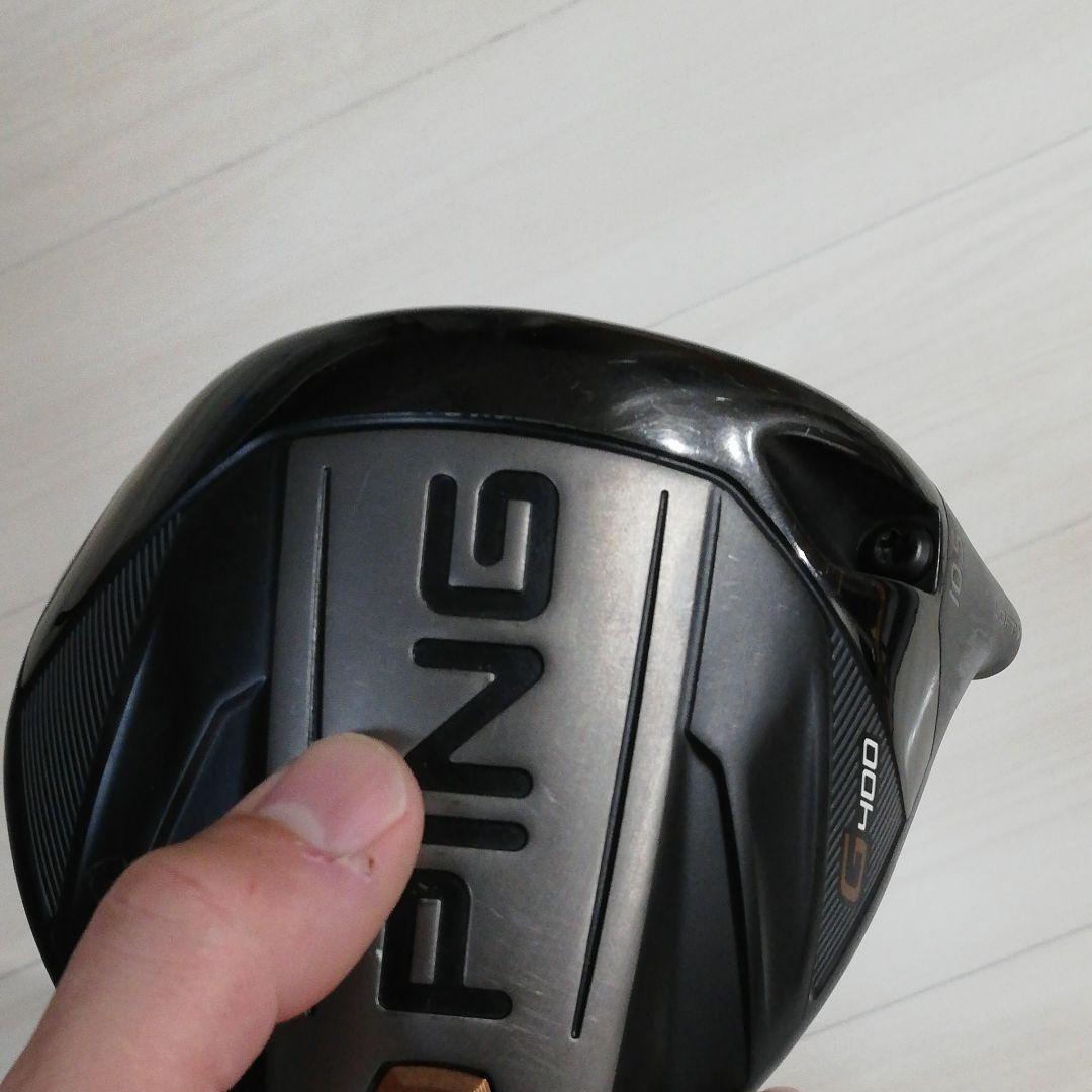 最新G410よりも人気！まだまだ人気の衰えないG400ドライバー ヘッドのみ