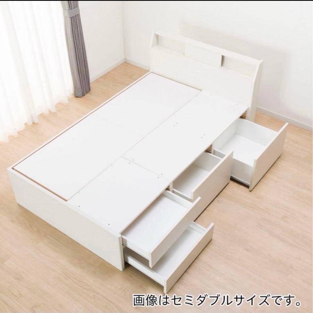 【 ニトリ 】シングルベッドフレーム アザン3深型 ＊説明書付【2/27まで】