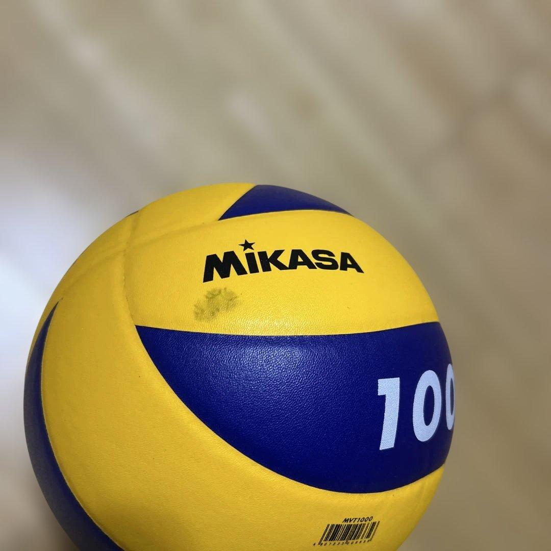 Mikasa MVT1000 バレーボール