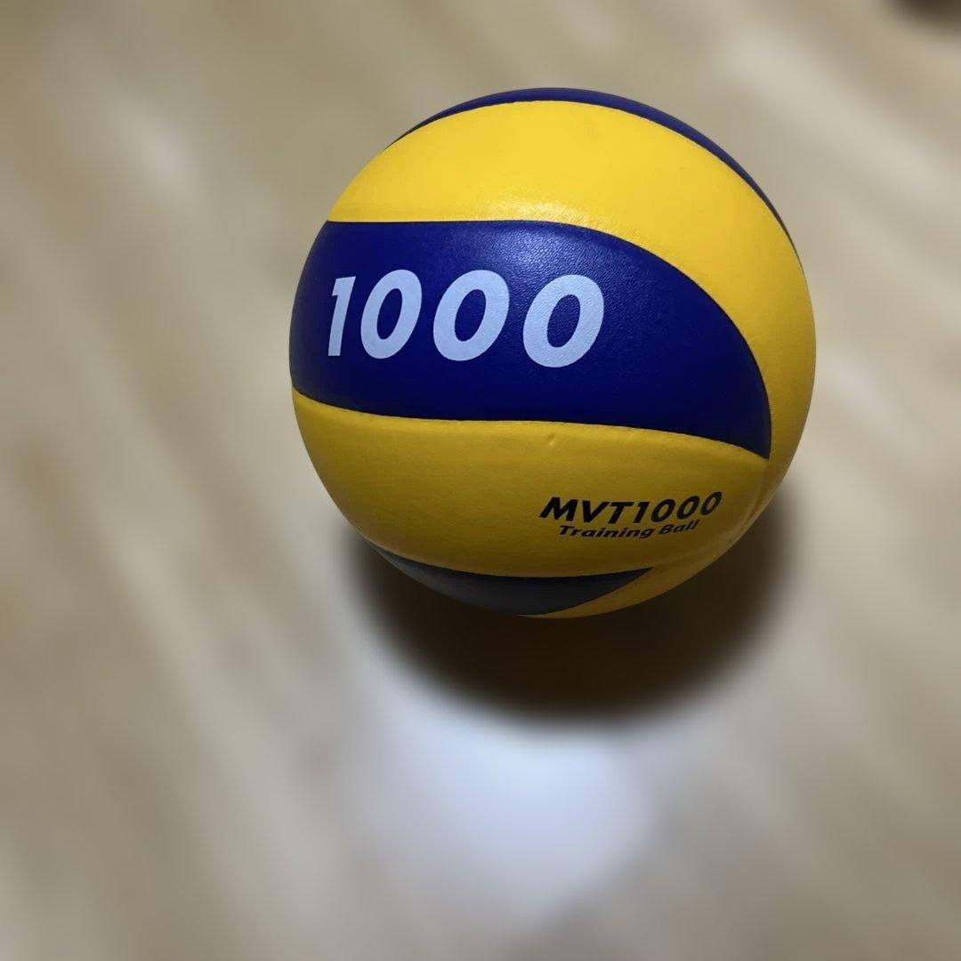Mikasa MVT1000 バレーボール