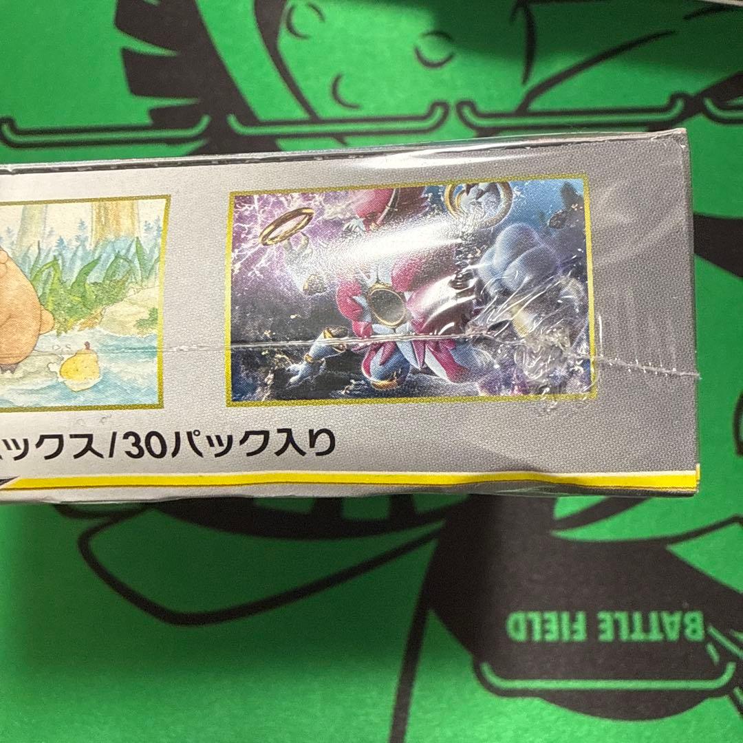 ポケモン　ジージーエンド　ボックス　シュリンク付き　絶版　ポケットモンスター