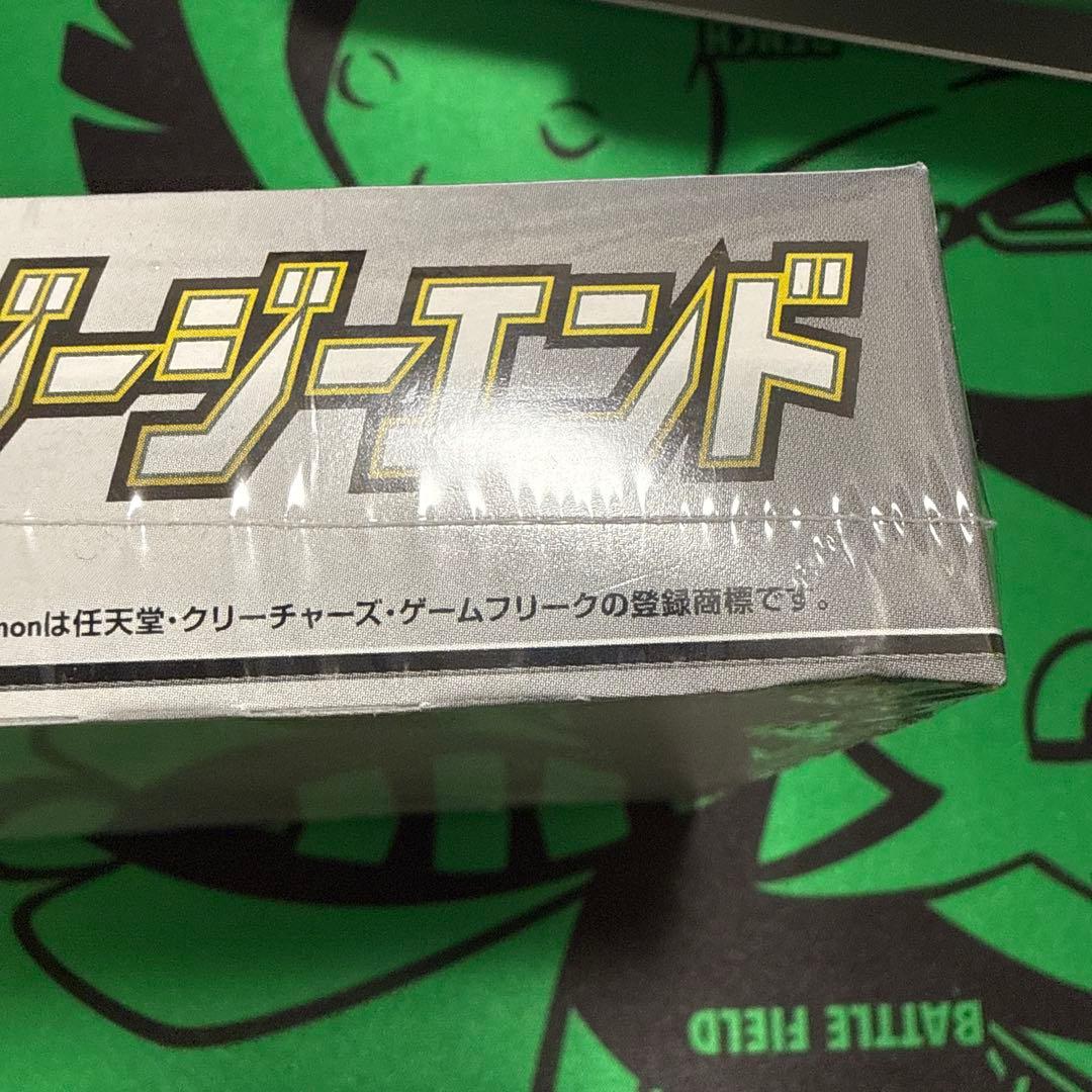 ポケモン　ジージーエンド　ボックス　シュリンク付き　絶版　ポケットモンスター