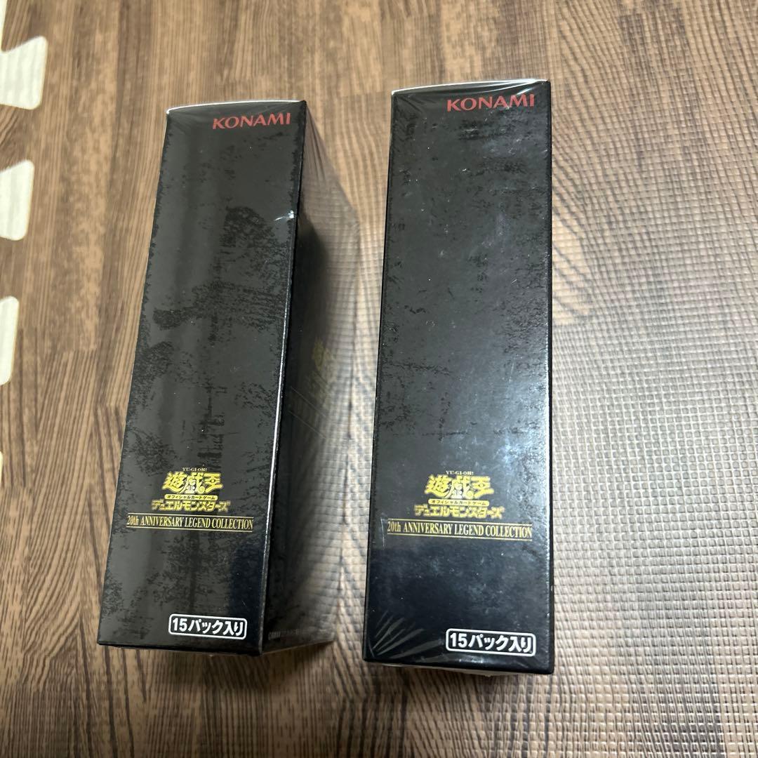遊戯王20th ANNIVERSARY LEGEND COLLECTION