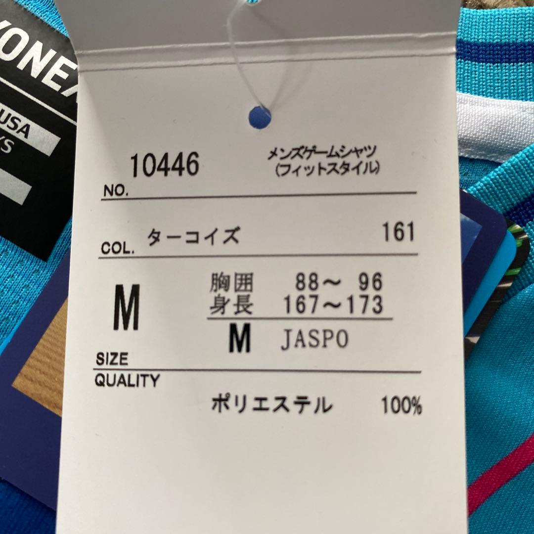 最終値下げ‼️ヨネックス　ゲームシャツ　バドミントン　テニス　M メンズ　半袖