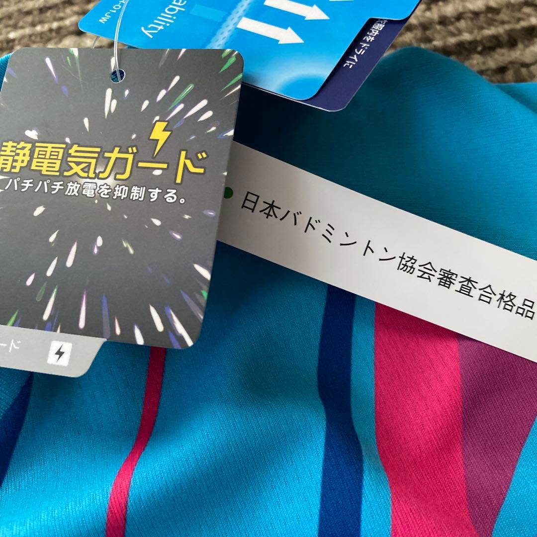 最終値下げ‼️ヨネックス　ゲームシャツ　バドミントン　テニス　M メンズ　半袖