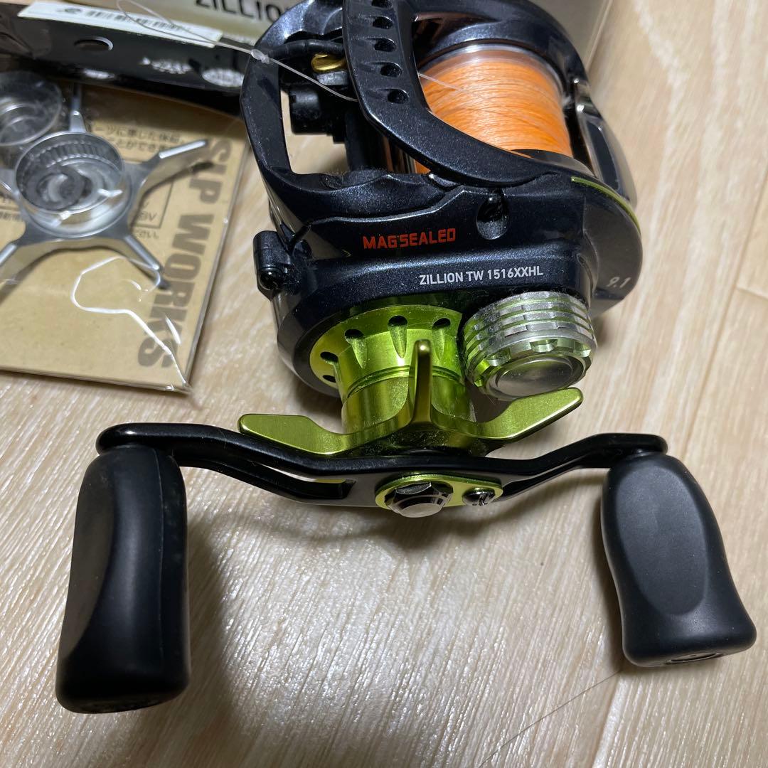 15 ジリオン　TW XXHL