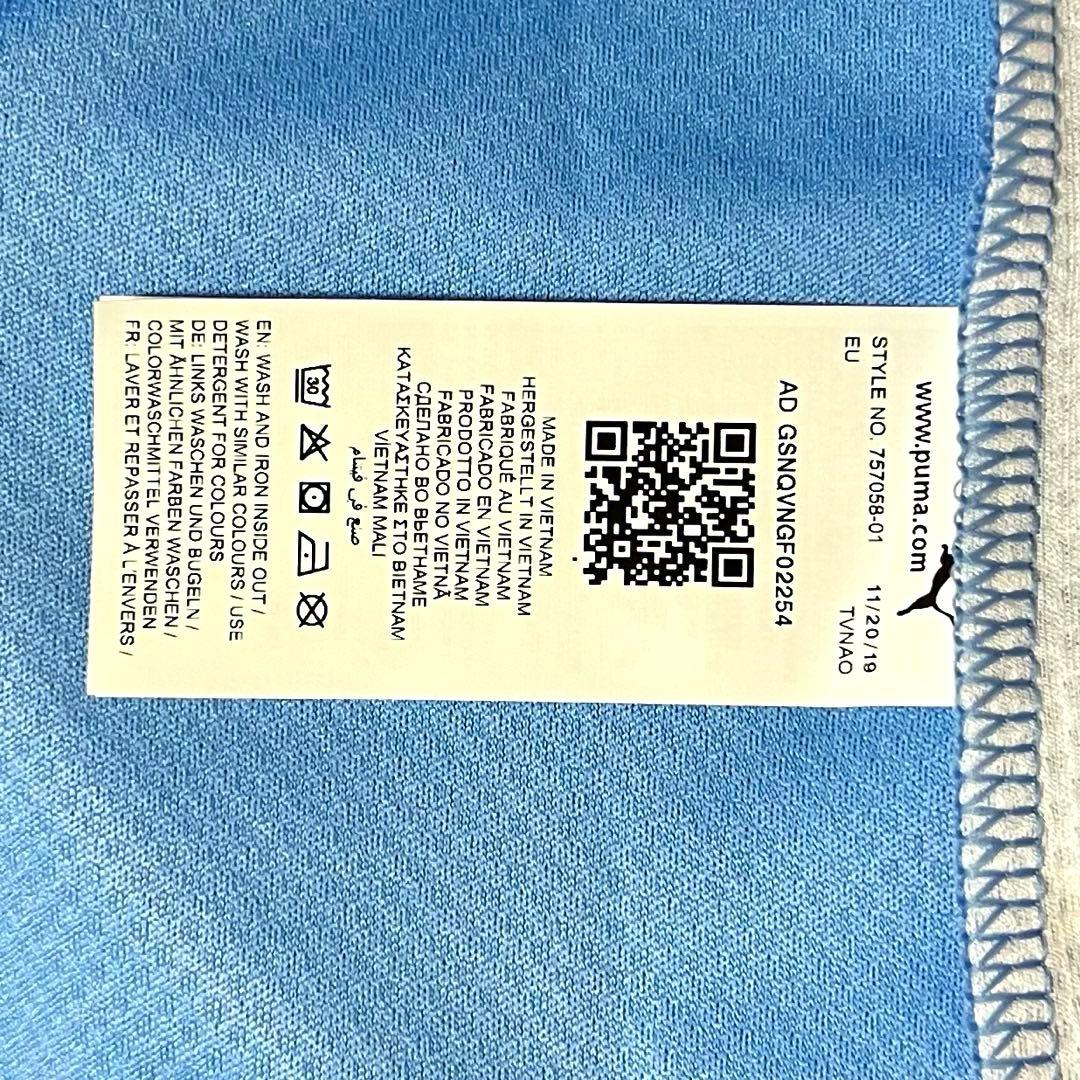 【新品/タグ付き】20/21 マンチェスター・C ♯10 アグエロ【XLサイズ】