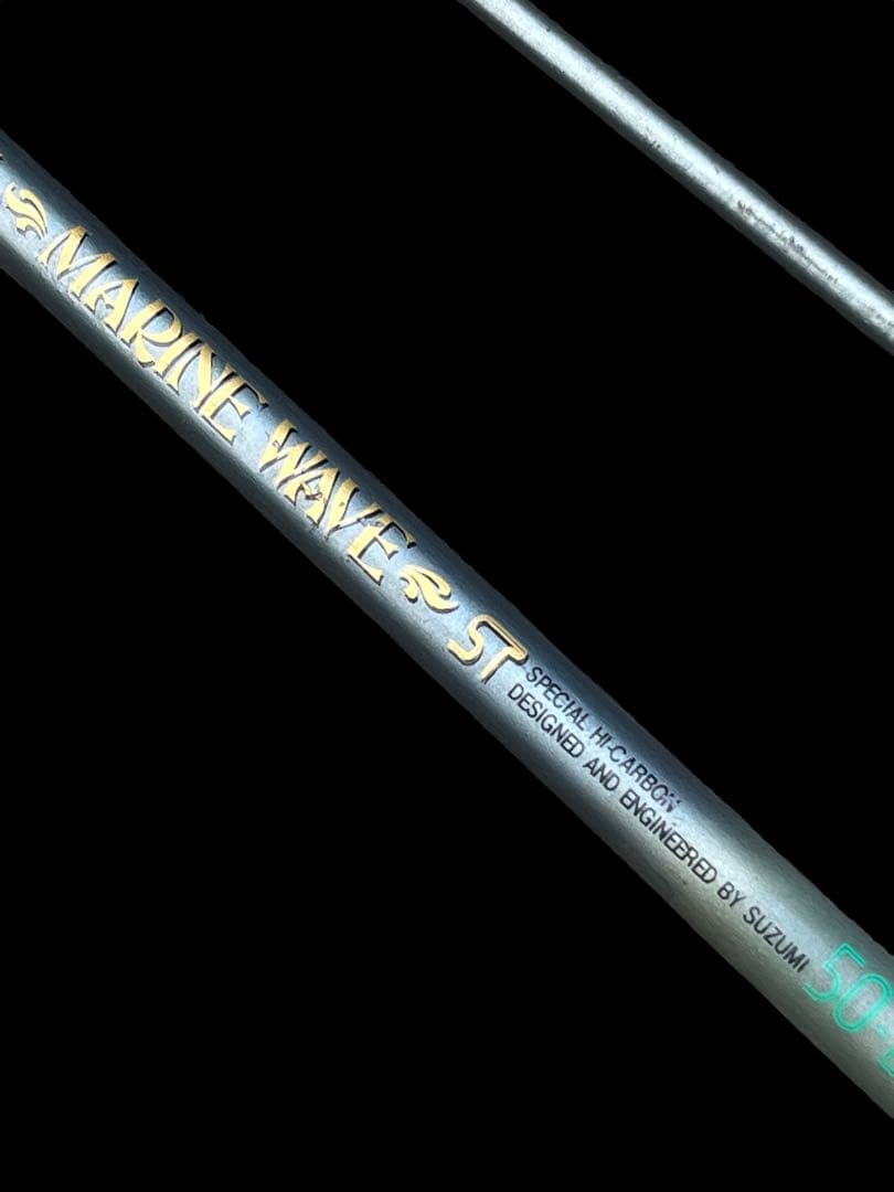 釣り引退セット　磯竿、ルアーロッド、トラウトロッド、鮎竿など6本まとめ売り