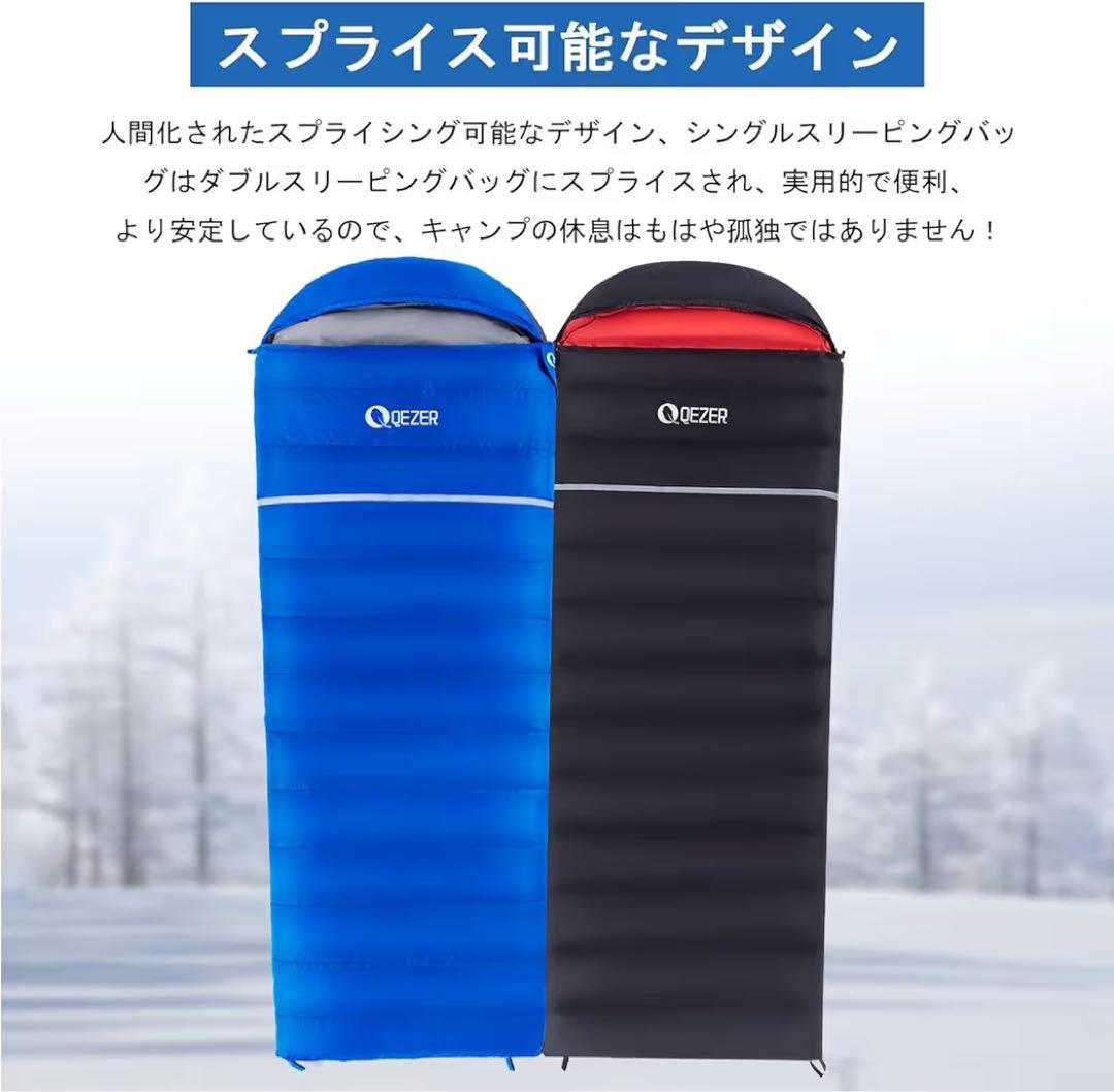 寝袋 冬用 ダウン 封筒型シュラフ 軽量高級ダウン シュラフ 800g