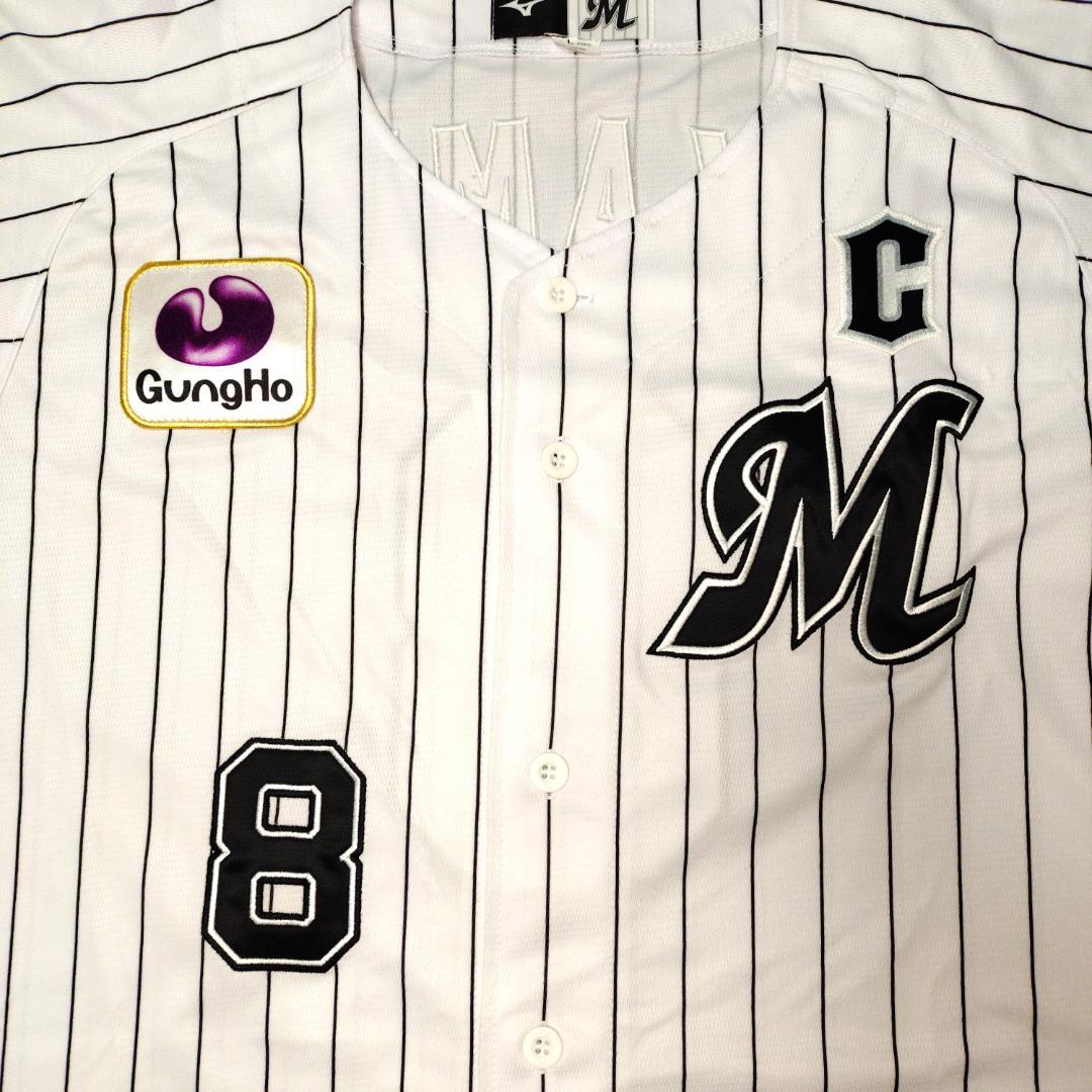 千葉ロッテマリーンズ 中村 中村奨吾 ユニフォーム キャプテンマーク Lサイズ