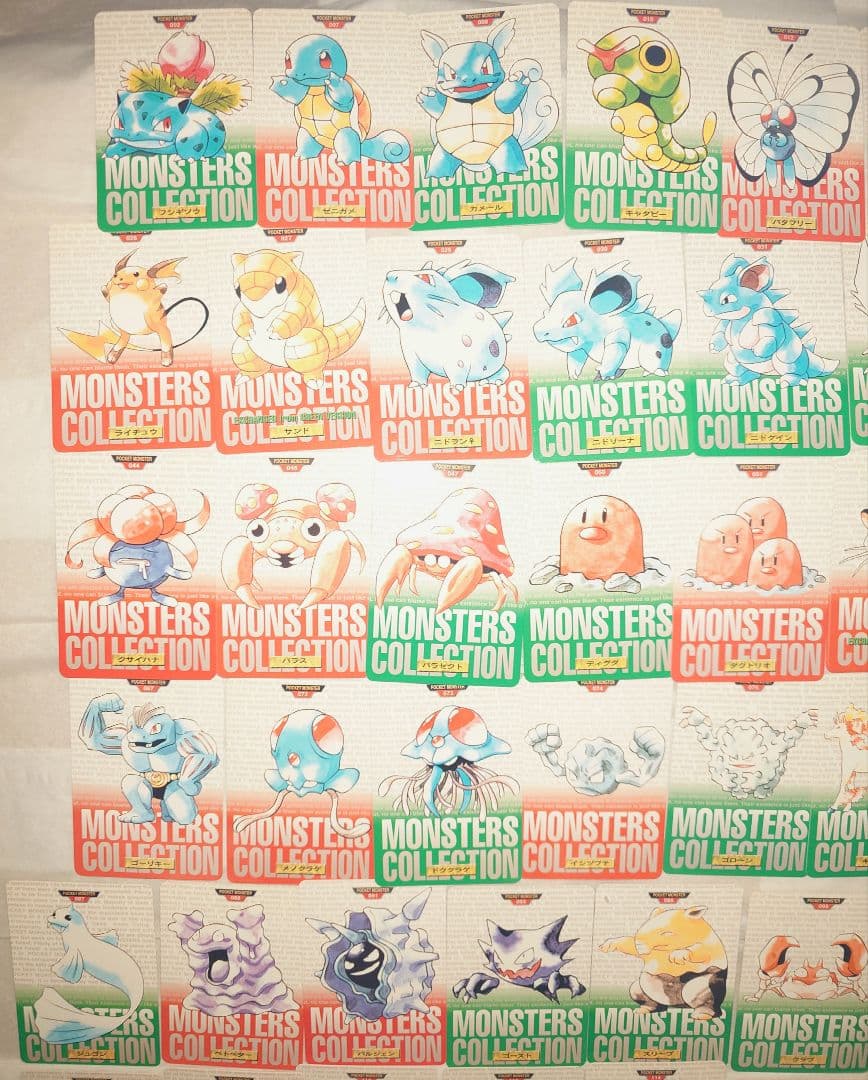 ポケモン カードダス シールダス 1996 1997年 コレクション品 104枚