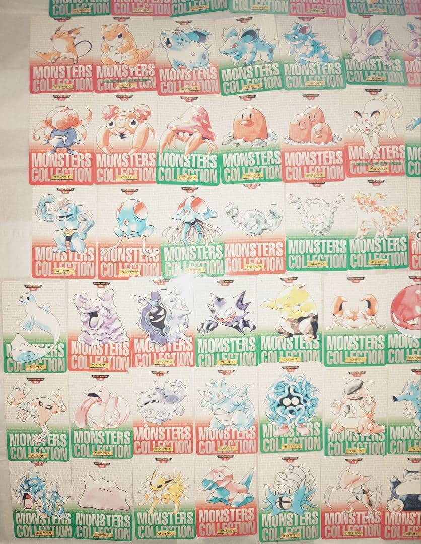 ポケモン カードダス シールダス 1996 1997年 コレクション品 104枚