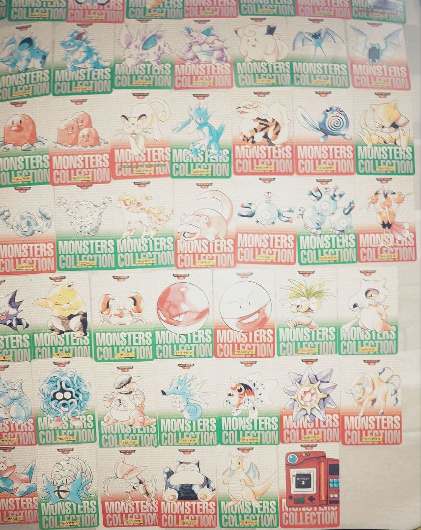 ポケモン カードダス シールダス 1996 1997年 コレクション品 104枚