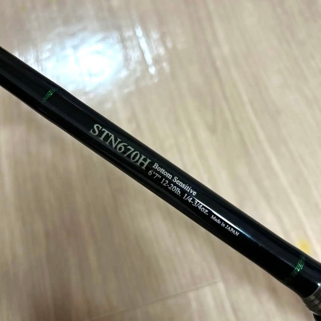 【美品】ノリーズ　ロードランナーストラクチャーnxs stn670h