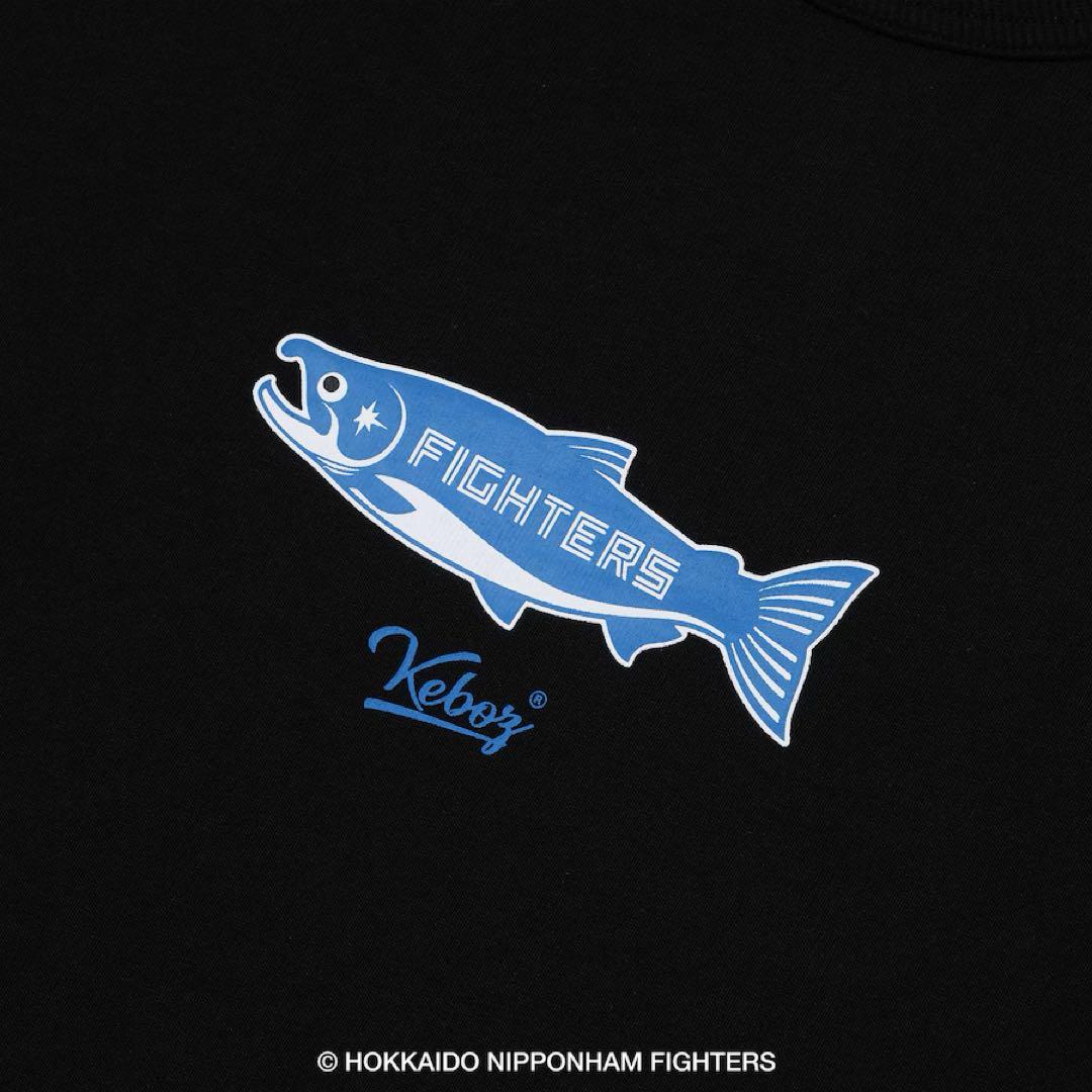 FIGHTERS × KEBOZ SHAKEMARU SS TEE