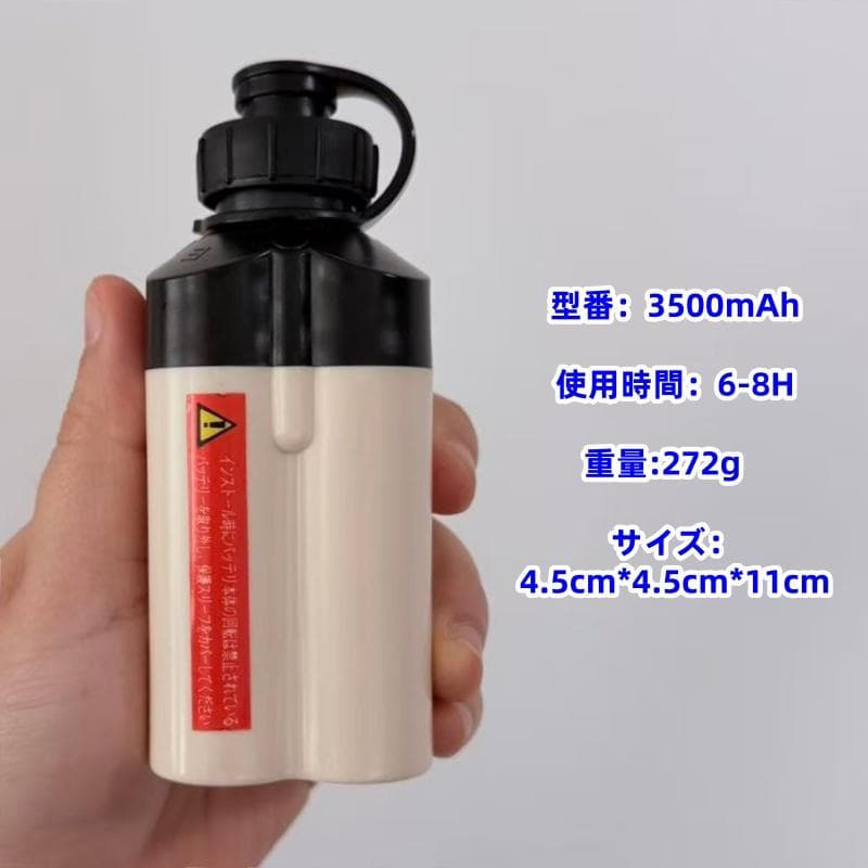 電動リール用リチウムバッテリー 14.8V 3500mAh白 ダイワ＆シマノ対応