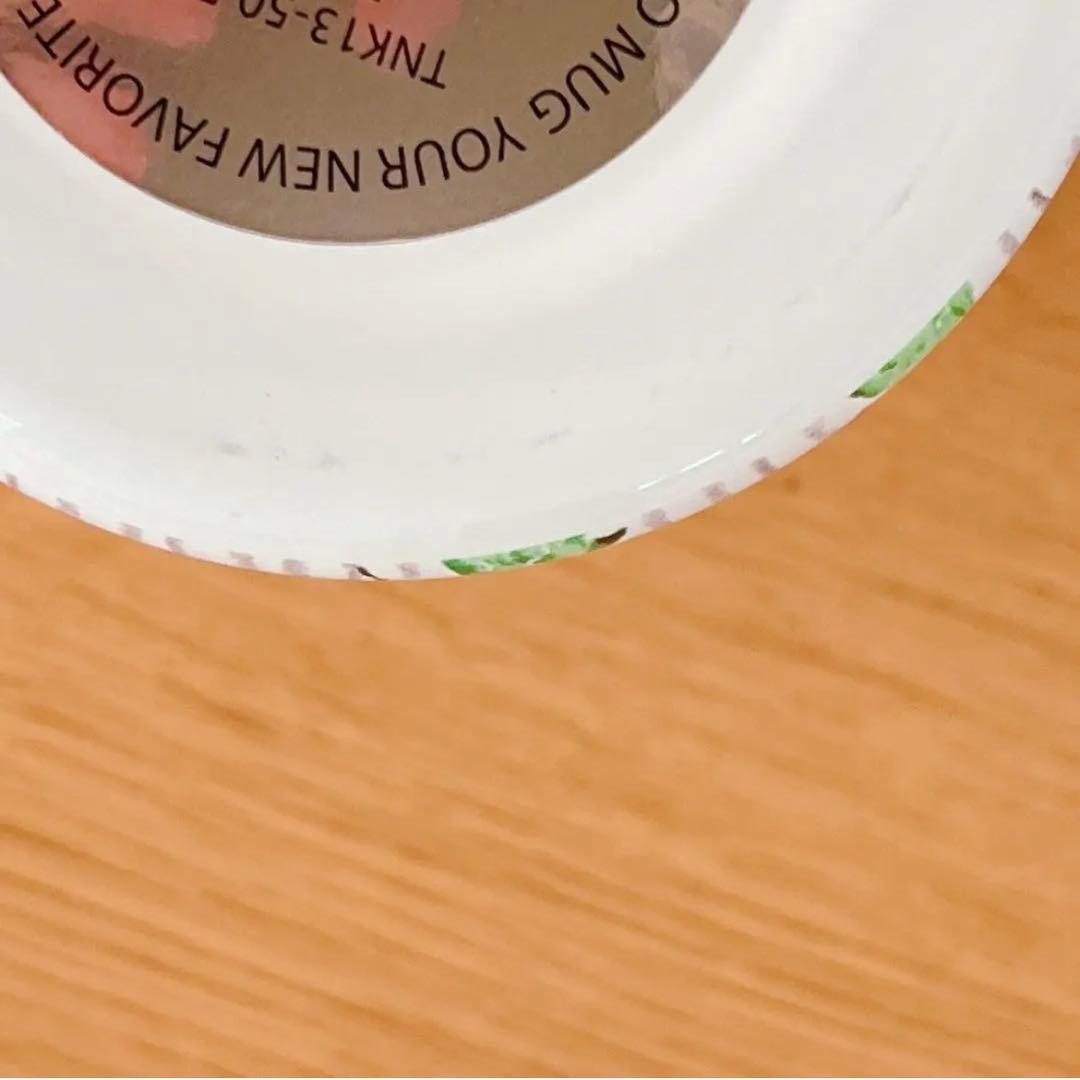 ミナペルホネン one day ホワイト サーモマグ 500ml