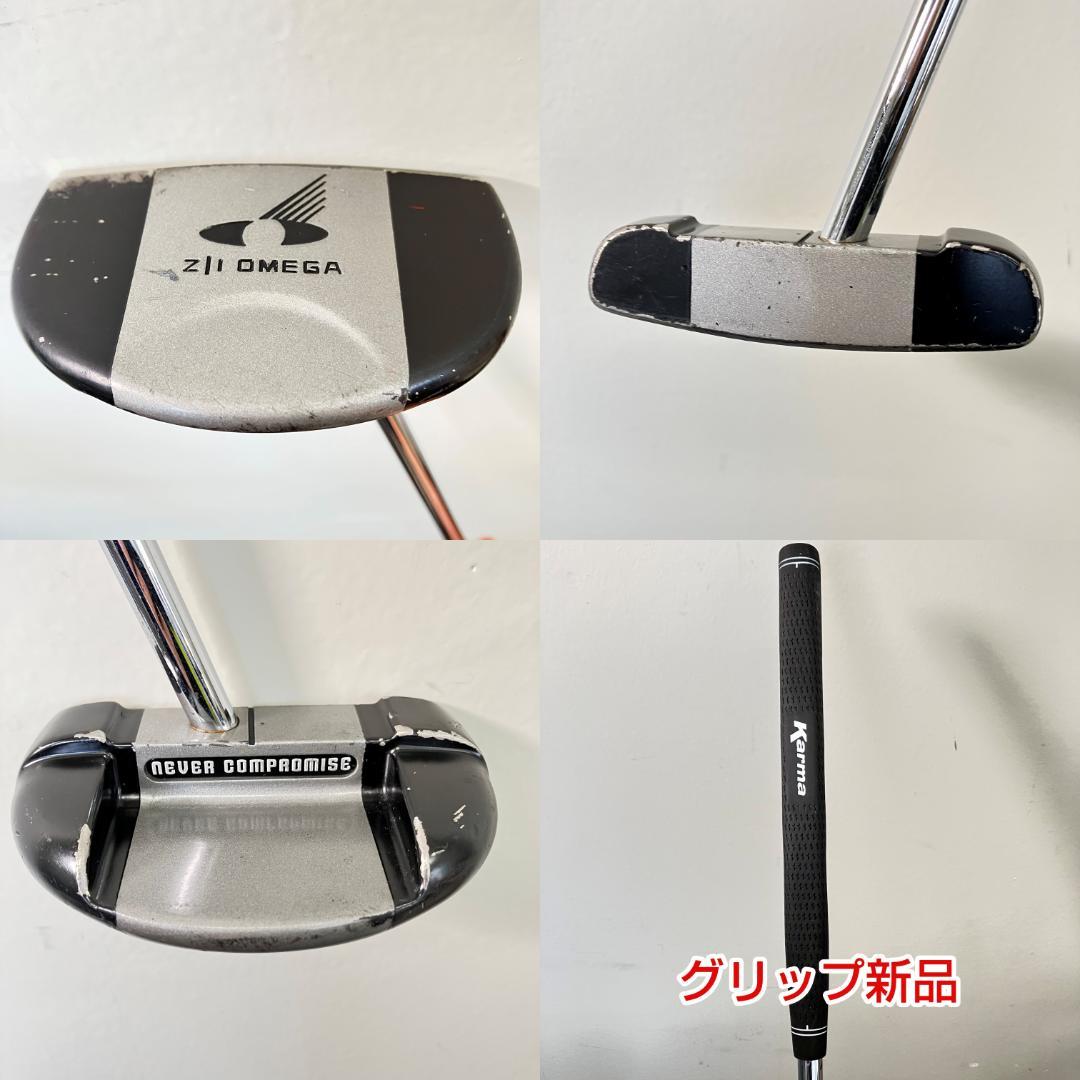 ⭐️メンズゴルフクラブセット　ロイヤルコレクション　プロギア　他⭐️025
