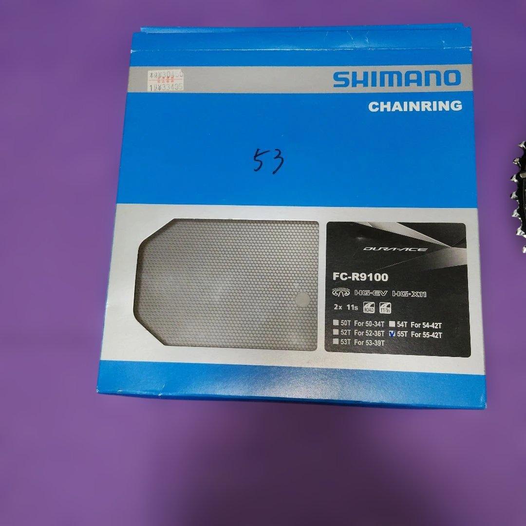 SHIMANO DURA ACE FC-R9100 チェーンリング 53T