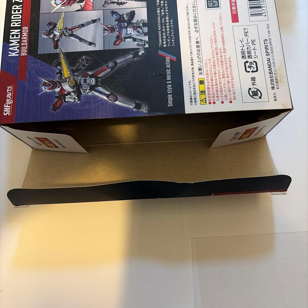 S.H.Figuarts 仮面ライダージオウ ビルドアーマー