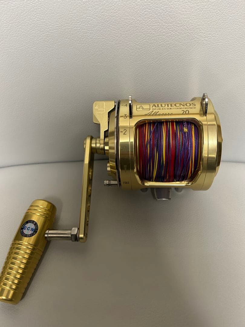 ALUTECNOS アルテクノス Albacore アルバコア20