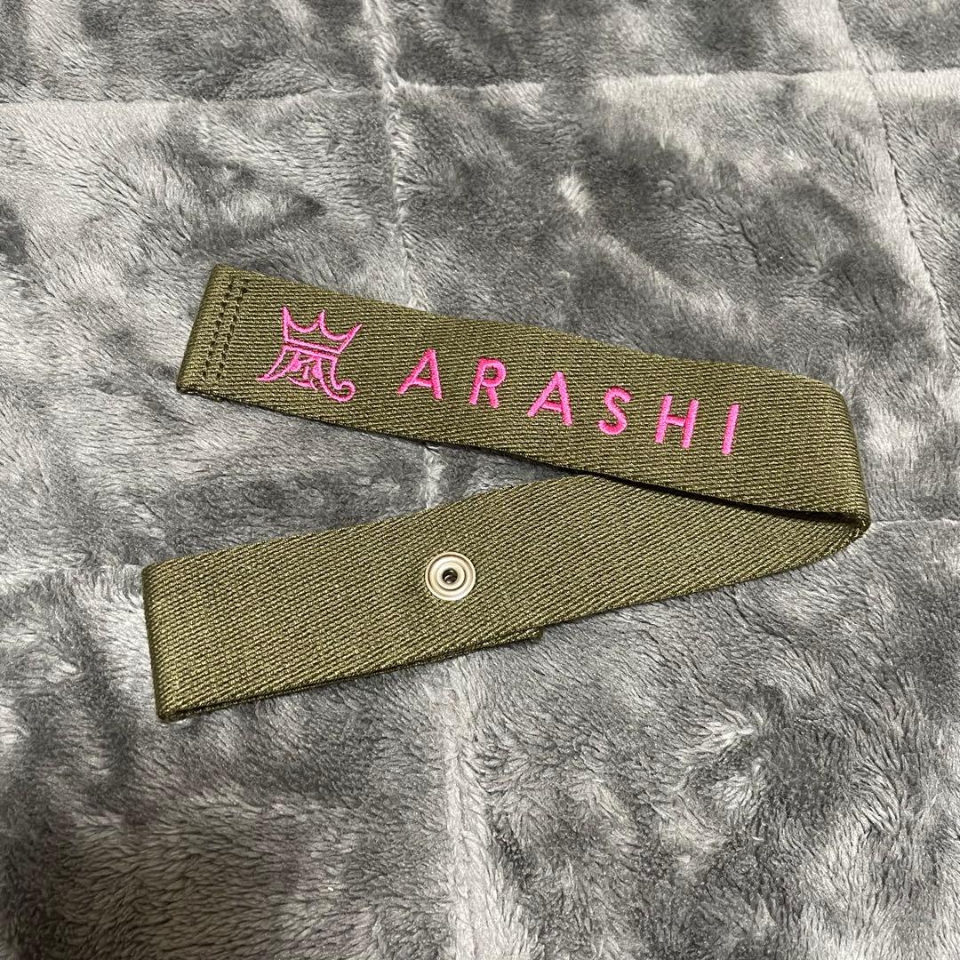 嵐を旅する展覧会 ラゲッジタグ ラゲッジマーク