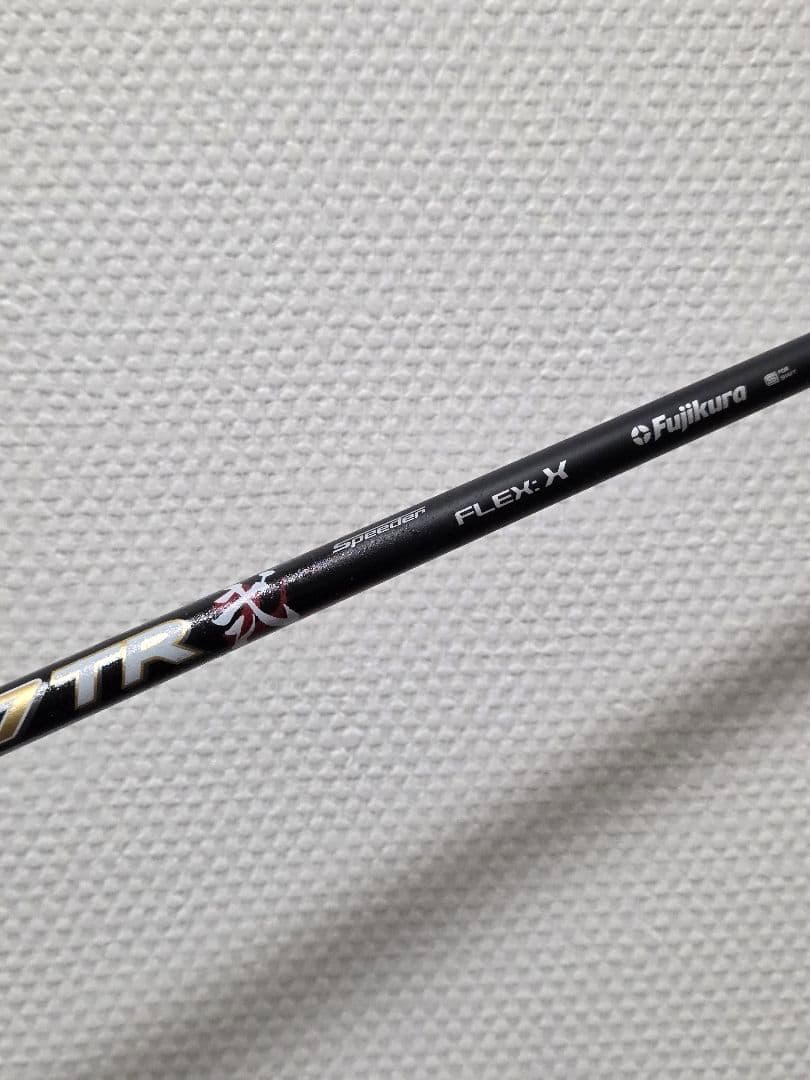 レア❗スピーダー757x TR 弐 G400ピンスリーブ付き